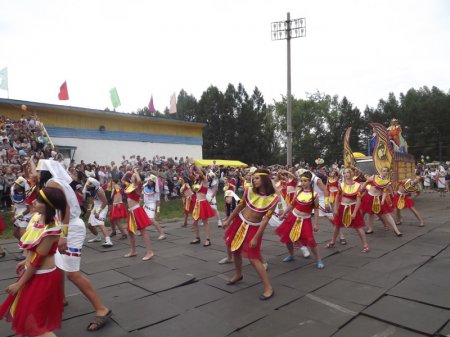 День молодежи - «Карнавал»