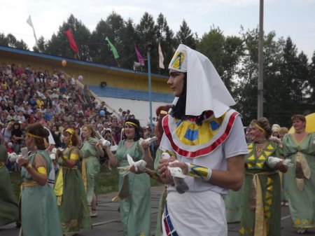 День молодежи - «Карнавал»