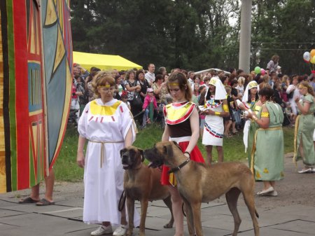 День молодежи - «Карнавал»