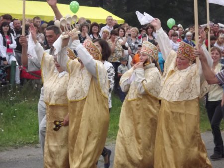 День молодежи - «Карнавал»