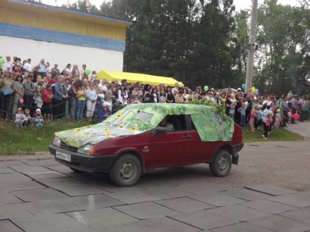 День молодежи - «Карнавал»