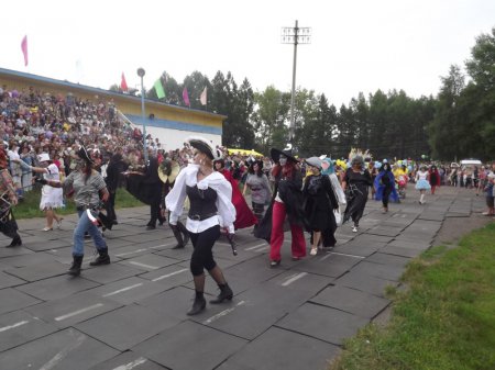 День молодежи - «Карнавал»