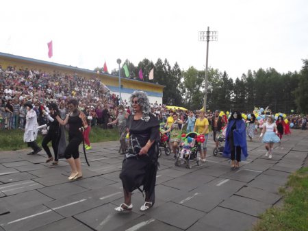 День молодежи - «Карнавал»