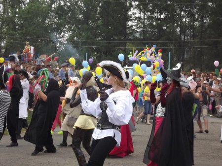 День молодежи - «Карнавал»