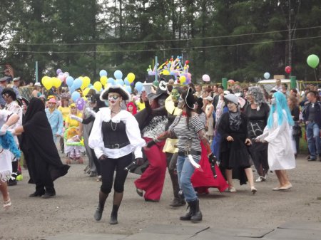 День молодежи - «Карнавал»