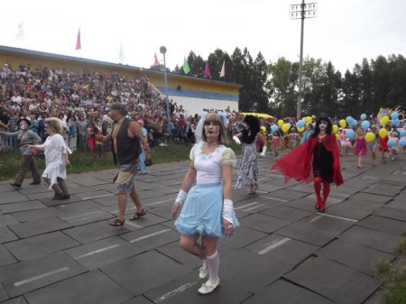 День молодежи - «Карнавал»
