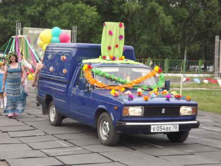 День молодежи - «Карнавал»