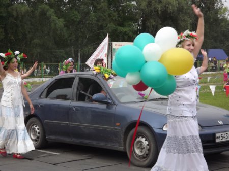 День молодежи - «Карнавал»