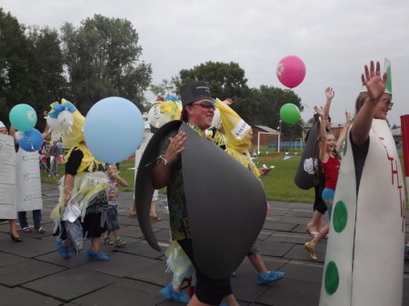 День молодежи - «Карнавал»