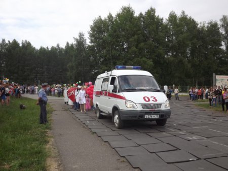 День молодежи - «Карнавал»