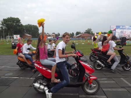 День молодежи - «Карнавал»