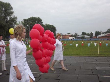 День молодежи - «Карнавал»