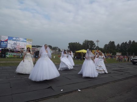 День молодежи - «Карнавал»