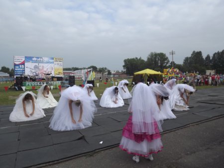 День молодежи - «Карнавал»