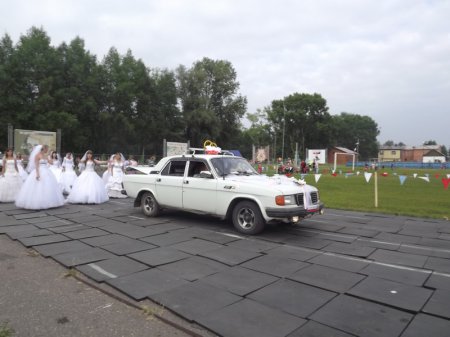 День молодежи - «Карнавал»