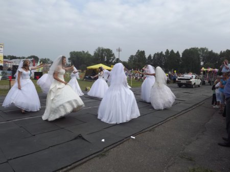 День молодежи - «Карнавал»