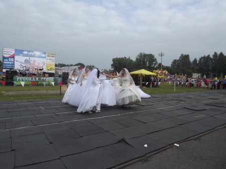 День молодежи - «Карнавал»