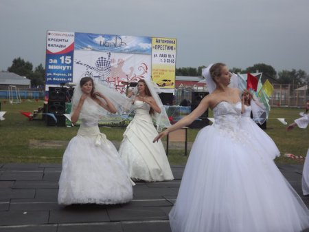 День молодежи - «Карнавал»