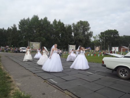 День молодежи - «Карнавал»