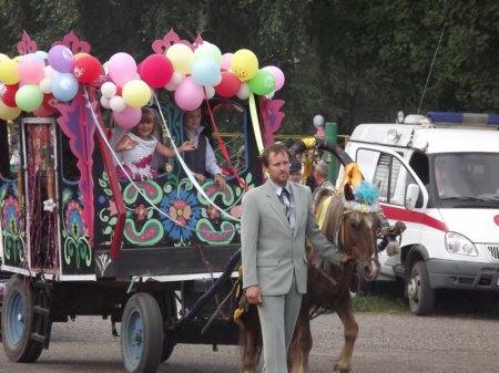 День молодежи - «Карнавал»