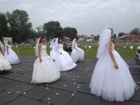 День молодежи - «Карнавал»