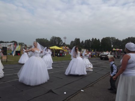 День молодежи - «Карнавал»