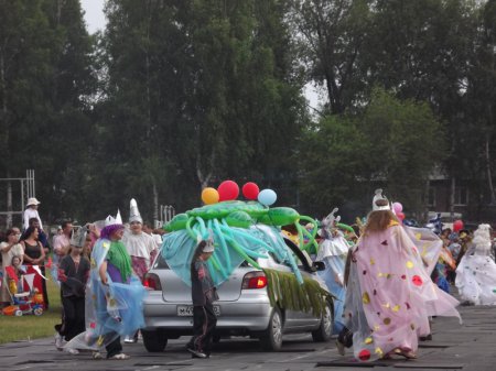День молодежи - «Карнавал»
