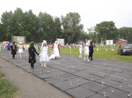 День молодежи - «Карнавал»