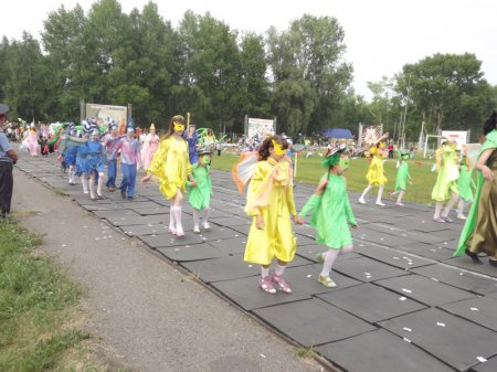 День молодежи - «Карнавал»