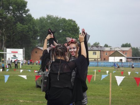 День молодежи - «Карнавал»