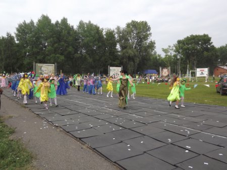День молодежи - «Карнавал»