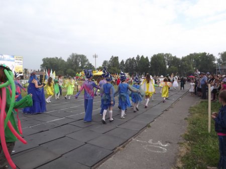 День молодежи - «Карнавал»