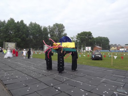 День молодежи - «Карнавал»