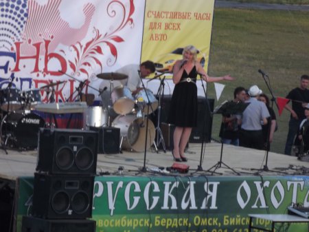 День молодежи – Праздничный концерт 