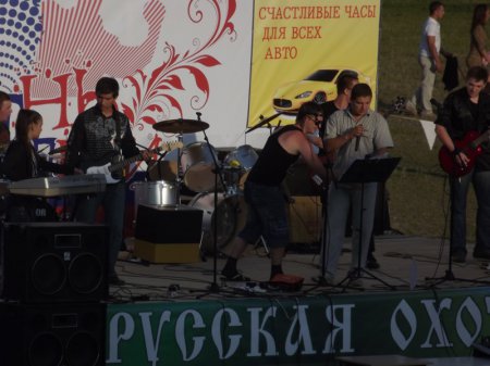 День молодежи – Праздничный концерт 