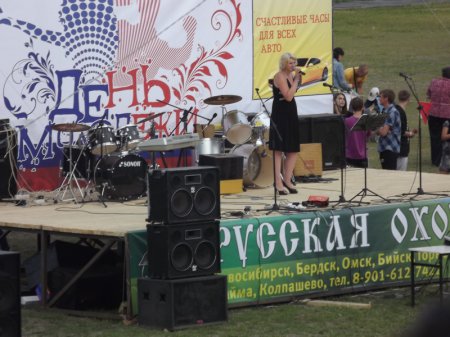 День молодежи – Праздничный концерт 