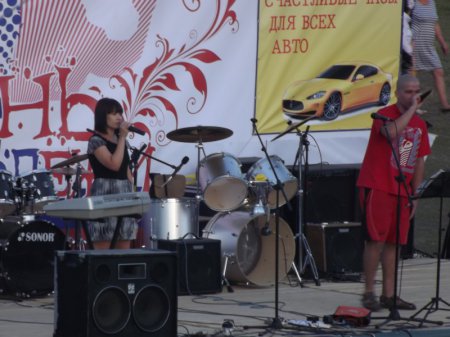 День молодежи – Праздничный концерт 