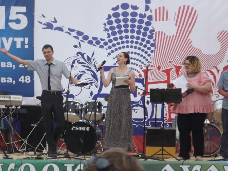 День молодежи – Праздничный концерт 