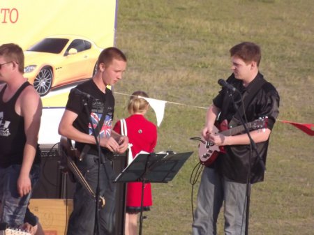 День молодежи – Праздничный концерт 