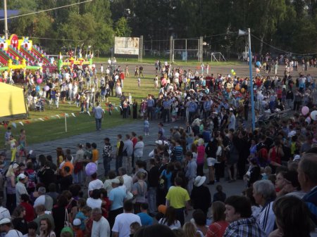 День молодежи – Праздничный концерт 