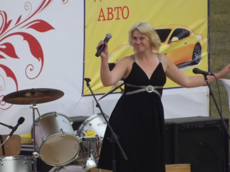 День молодежи – Праздничный концерт 