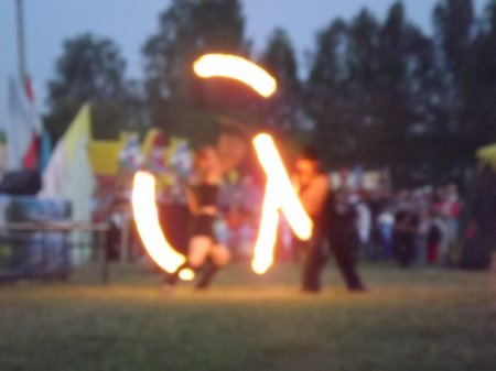 День молодежи – Праздничный концерт 