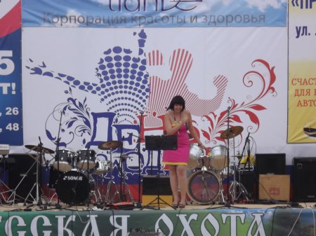 День молодежи – Праздничный концерт 