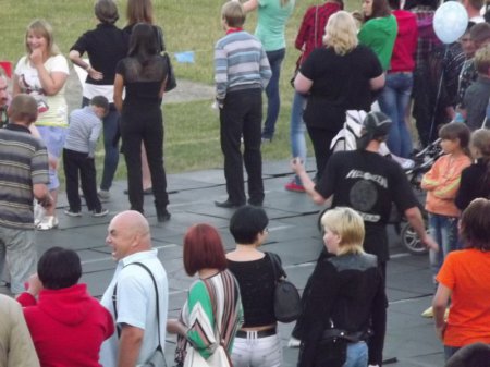 День молодежи – Праздничный концерт 