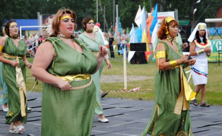 День молодежи