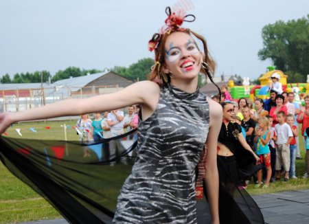 День молодежи