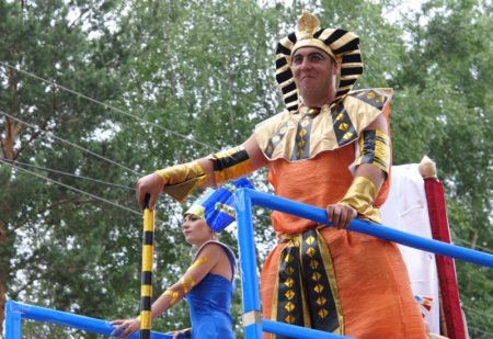 День молодежи