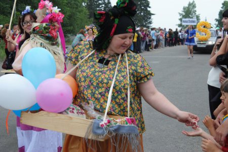 День молодежи