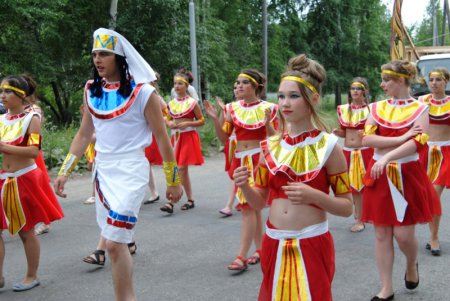 День молодежи