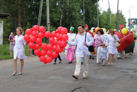 День молодежи